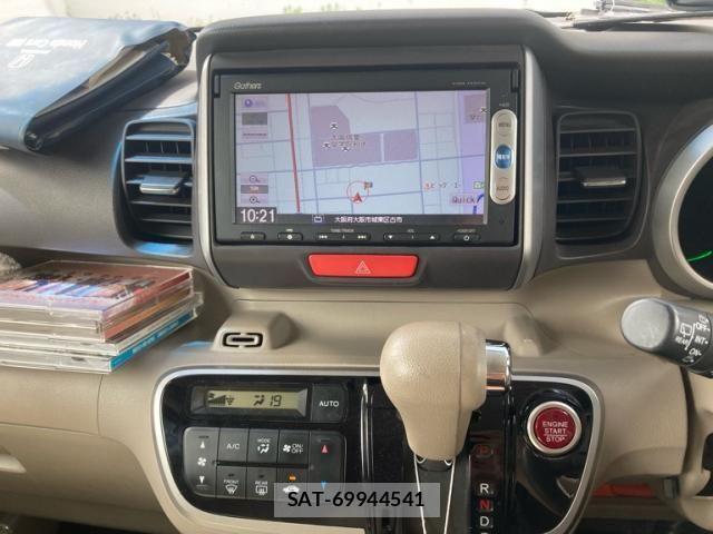 Honda N BOX 2014-08 8413892-20