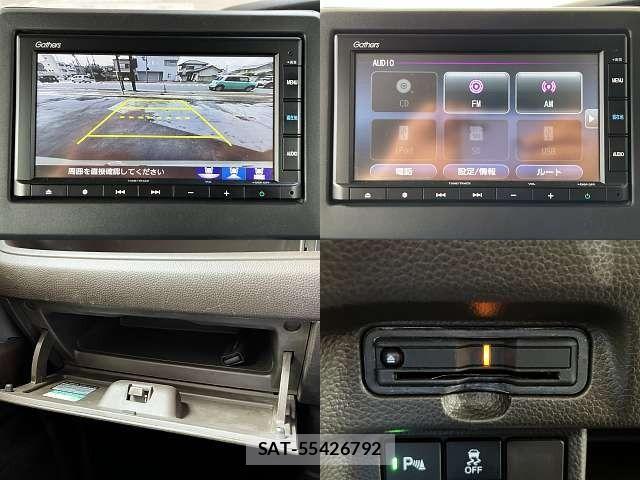 Honda N BOX 2022-01 8413859-5