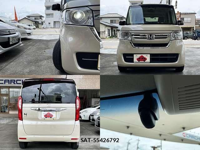 Honda N BOX 2022-01 8413859-8