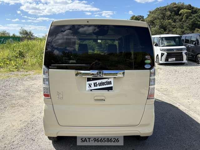 Honda N BOX 2015-06 8413866-4
