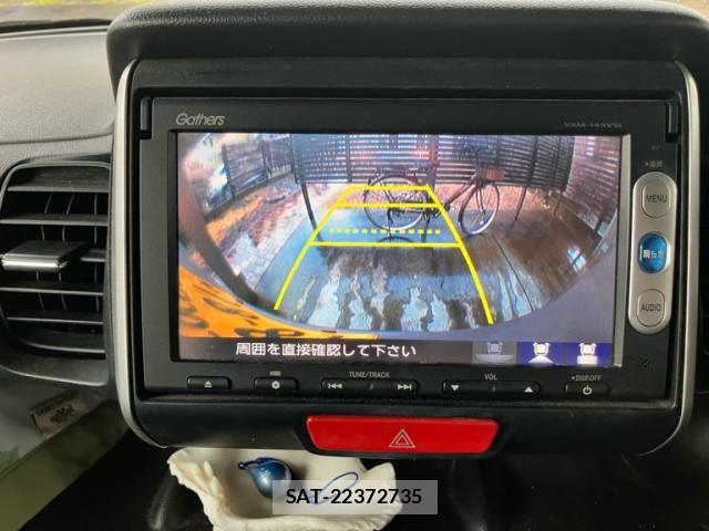 Honda N BOX 2013-12 8413900-13