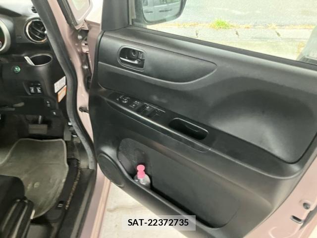 Honda N BOX 2013-12 8413900-8
