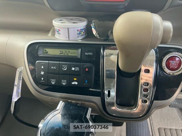 Honda N BOX 2013-03 8413890-18