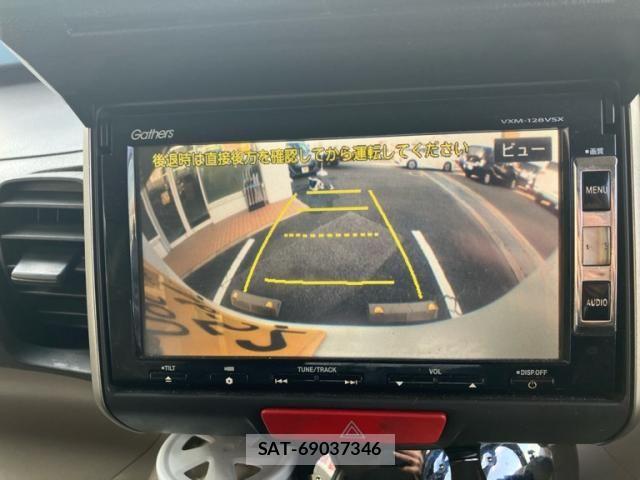 Honda N BOX 2013-03 8413890-20