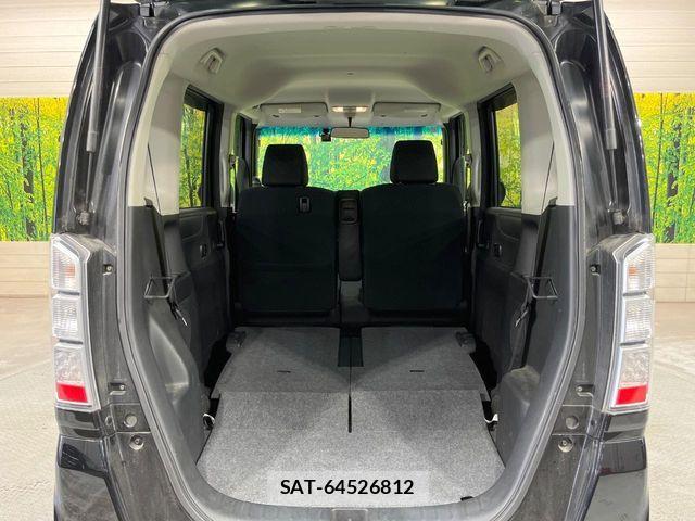 Honda N BOX 2013-11 8438511-9