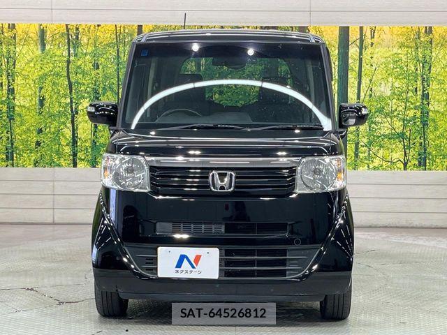 Honda N BOX 2013-11 8438511-13