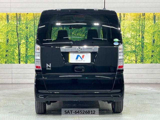 Honda N BOX 2013-11 8438511-14