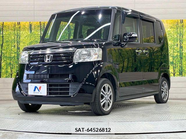 Honda N BOX 2013-11 8438511-15