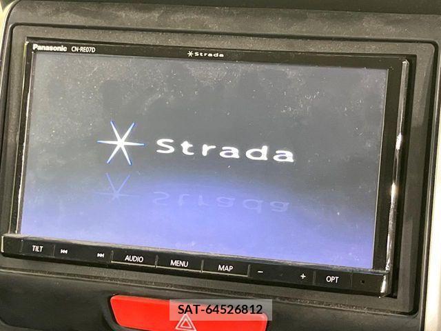Honda N BOX 2013-11 8438511-2