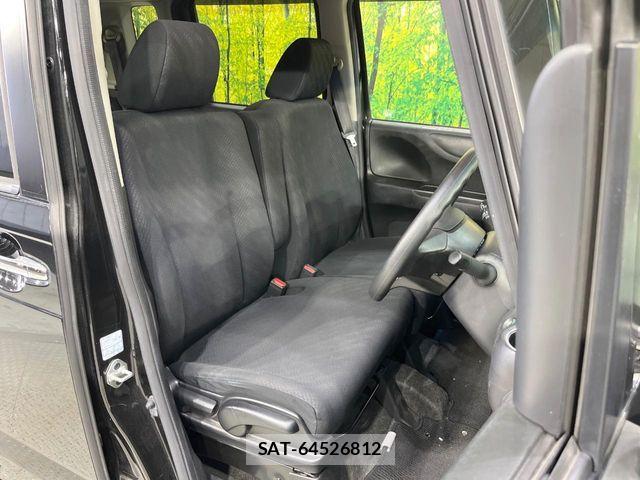 Honda N BOX 2013-11 8438511-7