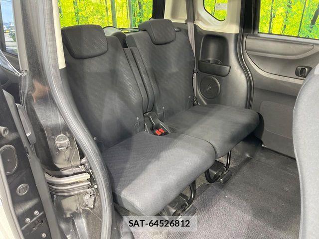 Honda N BOX 2013-11 8438511-8