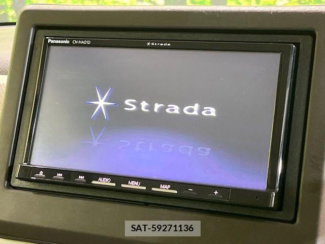 Honda N BOX 2021-12 8438498-2