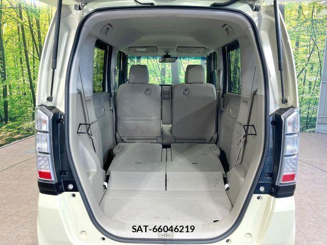 Honda N BOX 2014-04 8438507-9