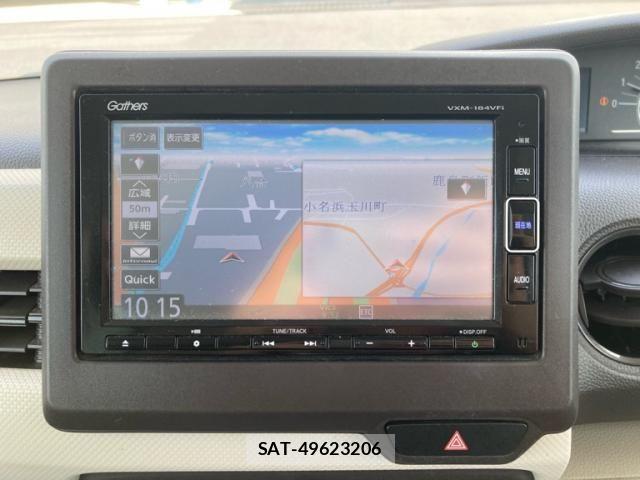 Honda N BOX 2018-05 8438522-21