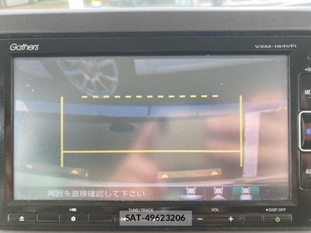 Honda N BOX 2018-05 8438522-22