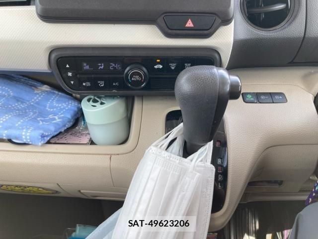 Honda N BOX 2018-05 8438522-24