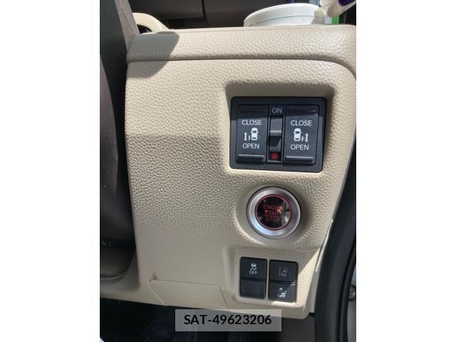 Honda N BOX 2018-05 8438522-26