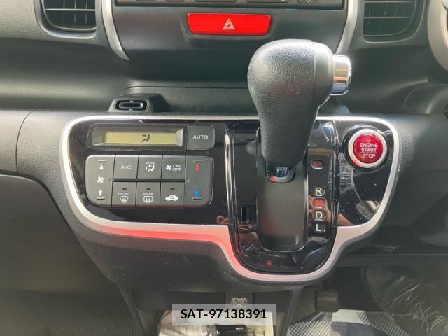 Honda N BOX 2015-08 8438520-17