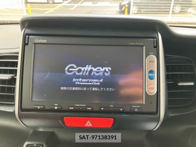 Honda N BOX 2015-08 8438520-20