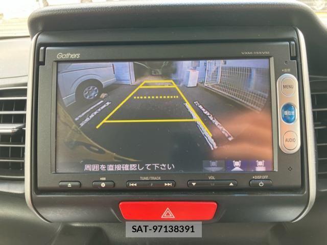 Honda N BOX 2015-08 8438520-21