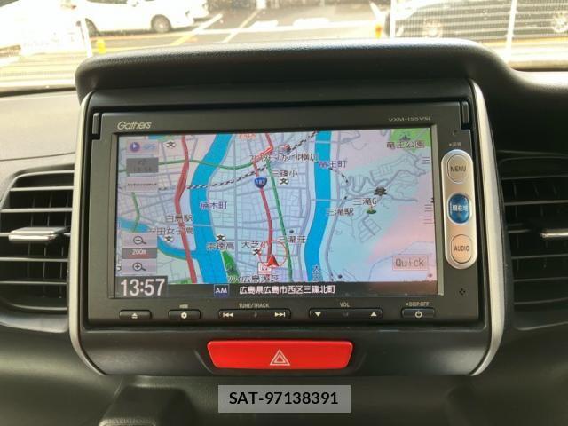 Honda N BOX 2015-08 8438520-22