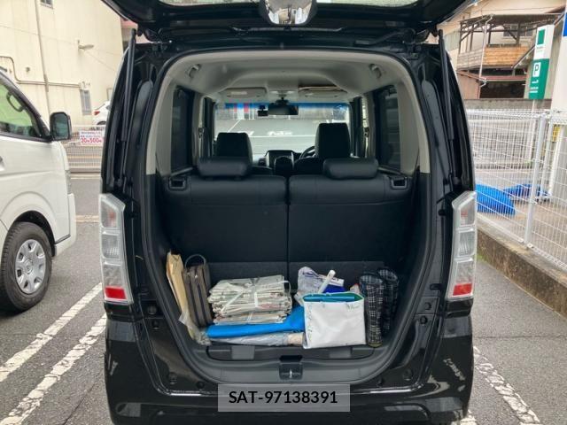 Honda N BOX 2015-08 8438520-5