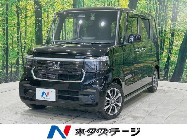 Honda N BOX 2023-10 8438477-0