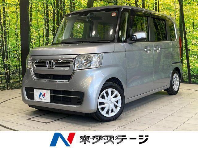 Honda N BOX 2021-07 8438508-0
