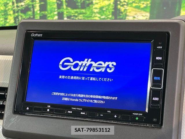 Honda N BOX 2021-07 8438508-3