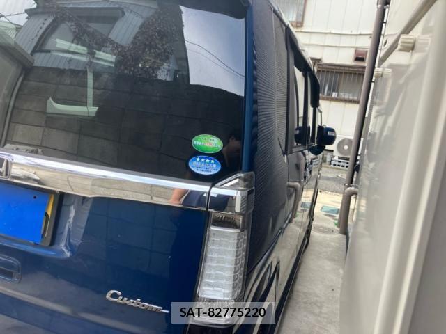 Honda N BOX 2014-01 8438521-4