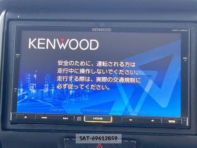 Honda N BOX 2014-01 8438509-2