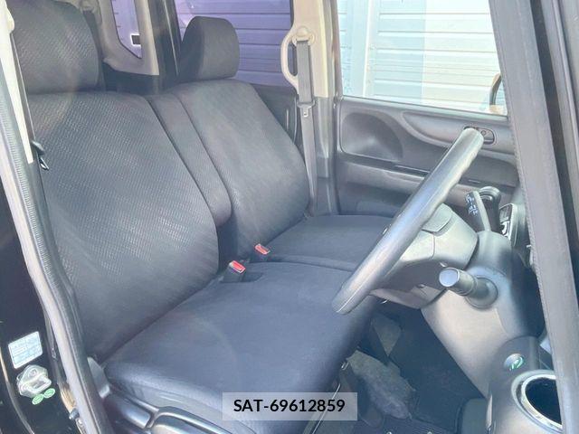 Honda N BOX 2014-01 8438509-7