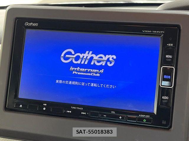 Honda N BOX 2017-11 8438503-2