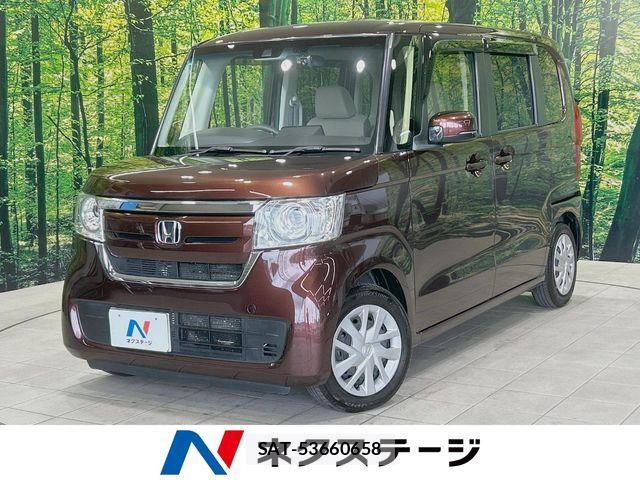 Honda N BOX 2020-01 8438501-0