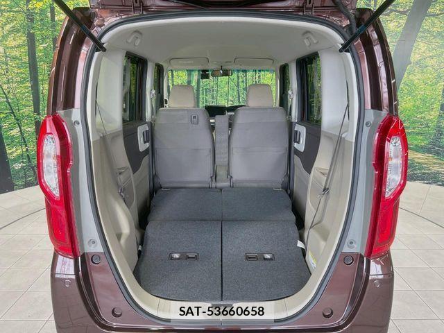 Honda N BOX 2020-01 8438501-9