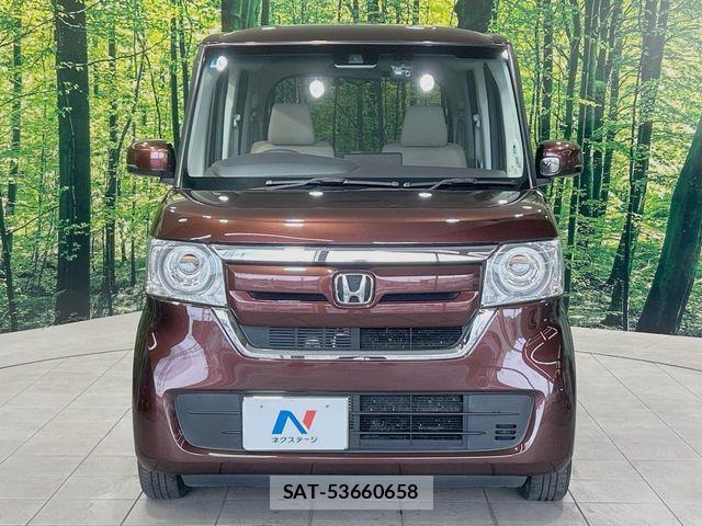Honda N BOX 2020-01 8438501-13