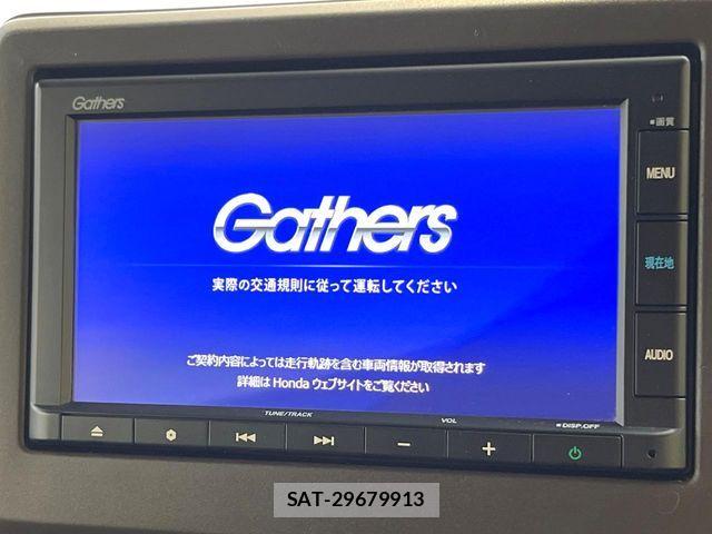 Honda N BOX 2022-06 8438487-3