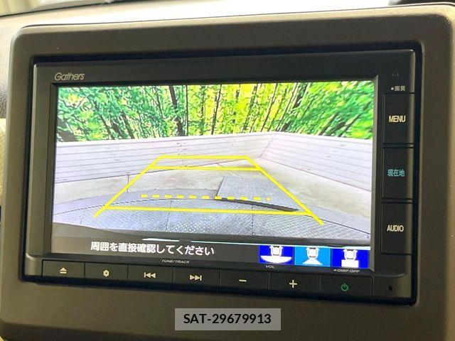 Honda N BOX 2022-06 8438487-4