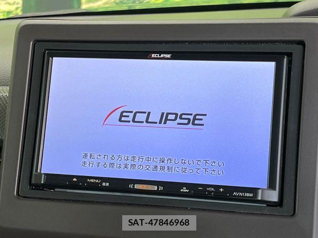Honda N BOX 2019-08 8438497-3
