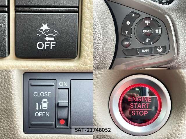 Honda N BOX 2017-09 8438499-4