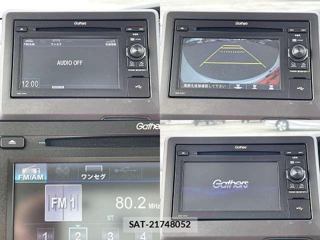 Honda N BOX 2017-09 8438499-5