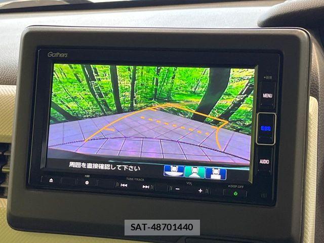Honda N BOX 2023-09 8438495-3