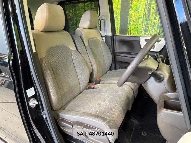 Honda N BOX 2023-09 8438495-7