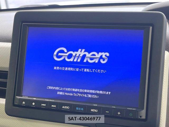 Honda N BOX 2023-03 8457981-2