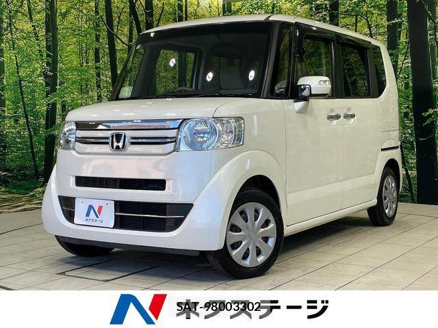 Honda N BOX 2017-07 8457995-0