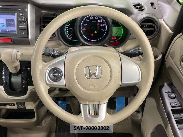 Honda N BOX 2017-07 8457995-10