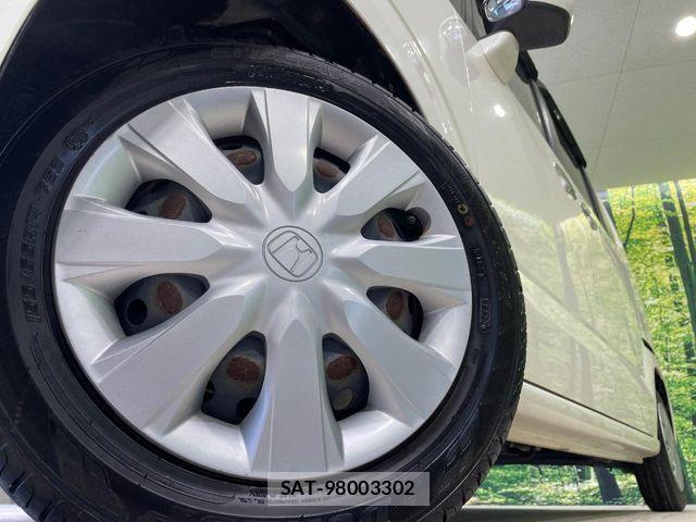 Honda N BOX 2017-07 8457995-12
