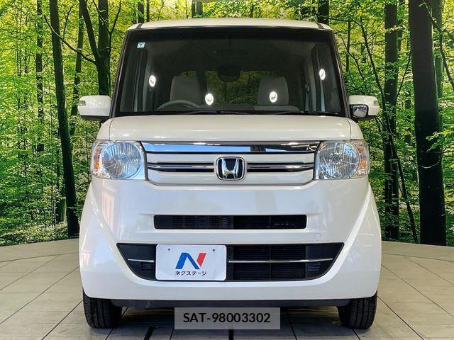 Honda N BOX 2017-07 8457995-13