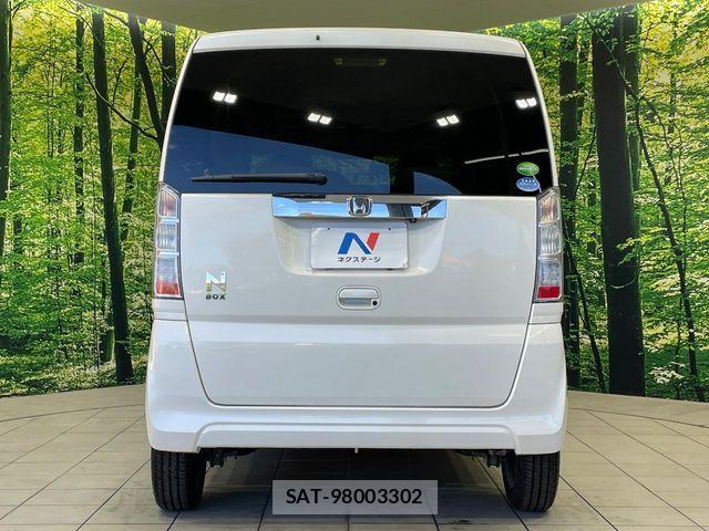Honda N BOX 2017-07 8457995-14