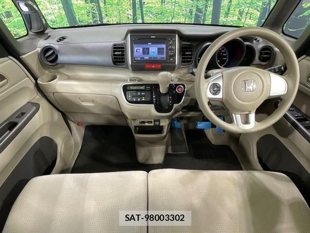 Honda N BOX 2017-07 8457995-1